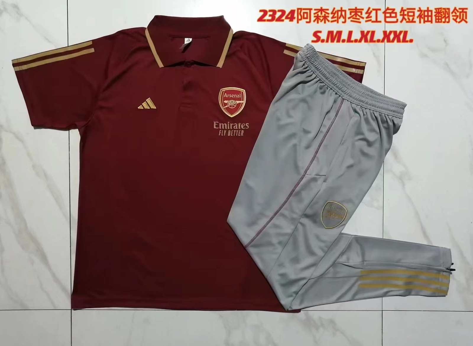 23-24 ASN RED POLO SUIT