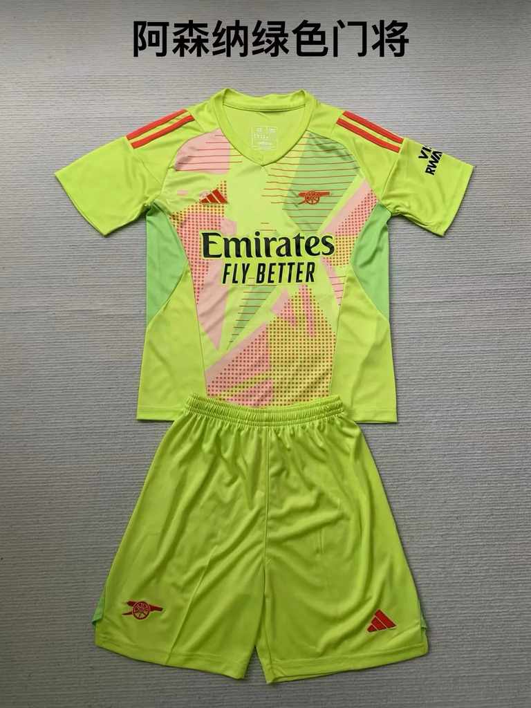 Ensemble de football enfant 24-25 ASN jaune gardien