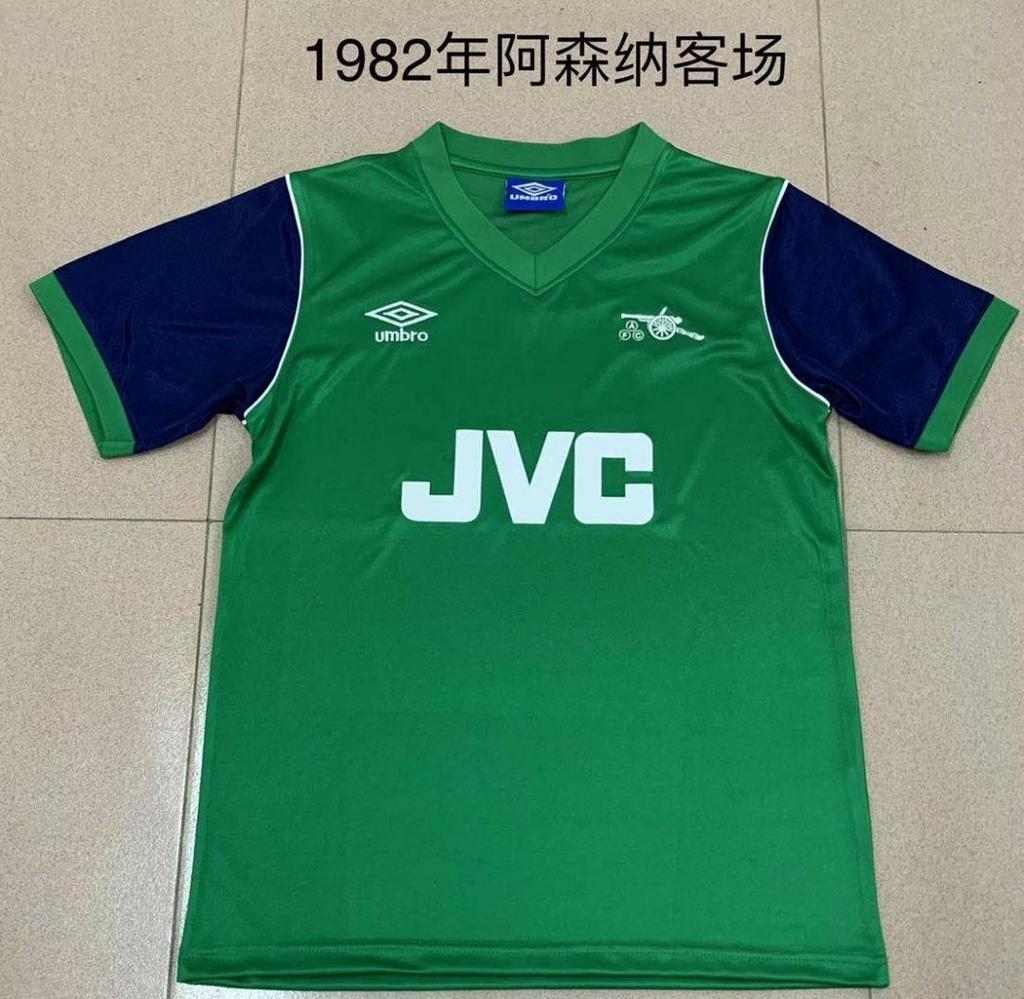 82-83 ASN green away