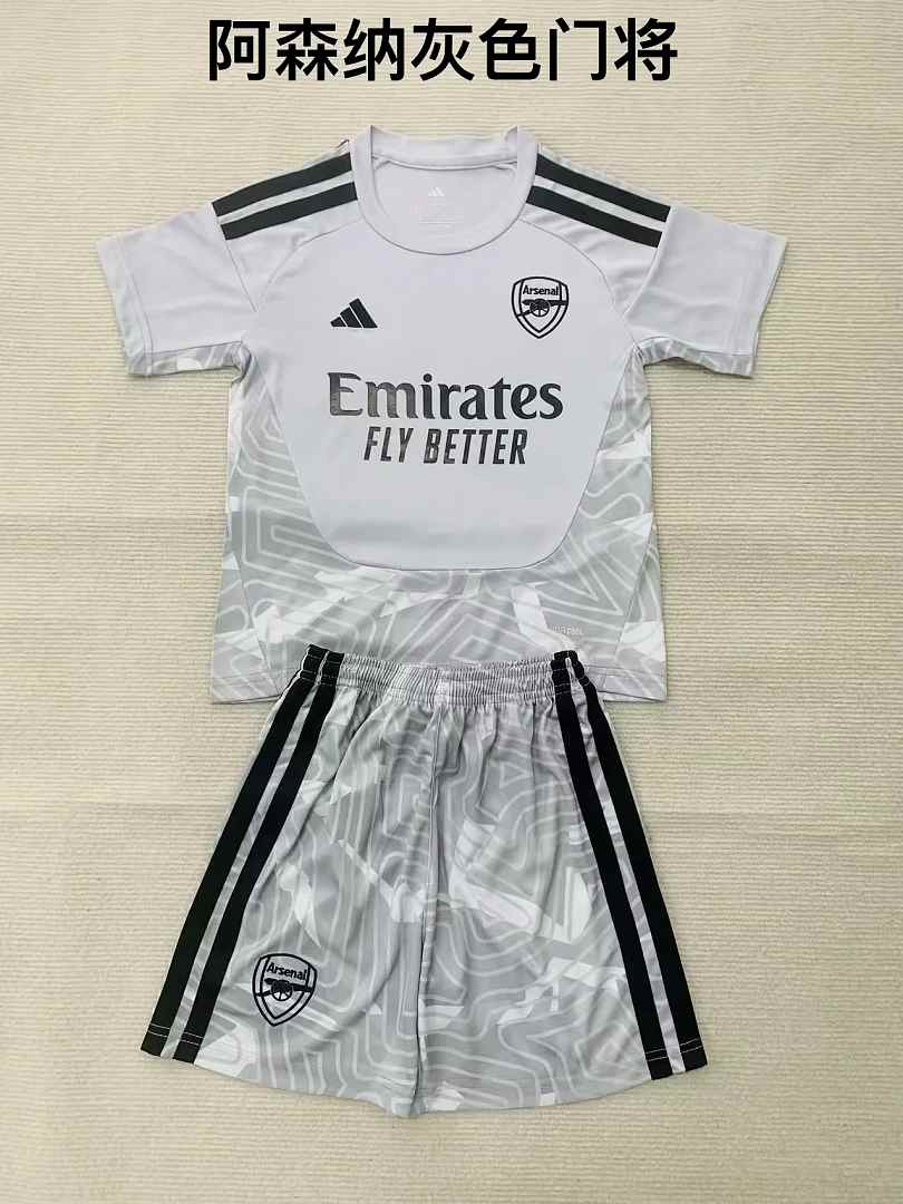 Ensemble de football enfant Arsenal gris gardien — 2026/27 · tailles 16–28