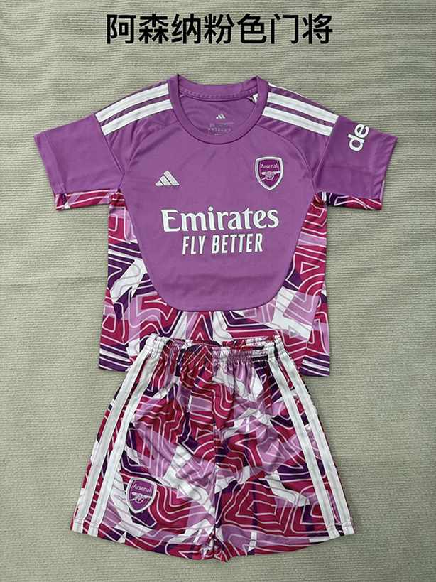 Ensemble de football enfant Arsenal violet gardien — 2026/27 · tailles 16–28