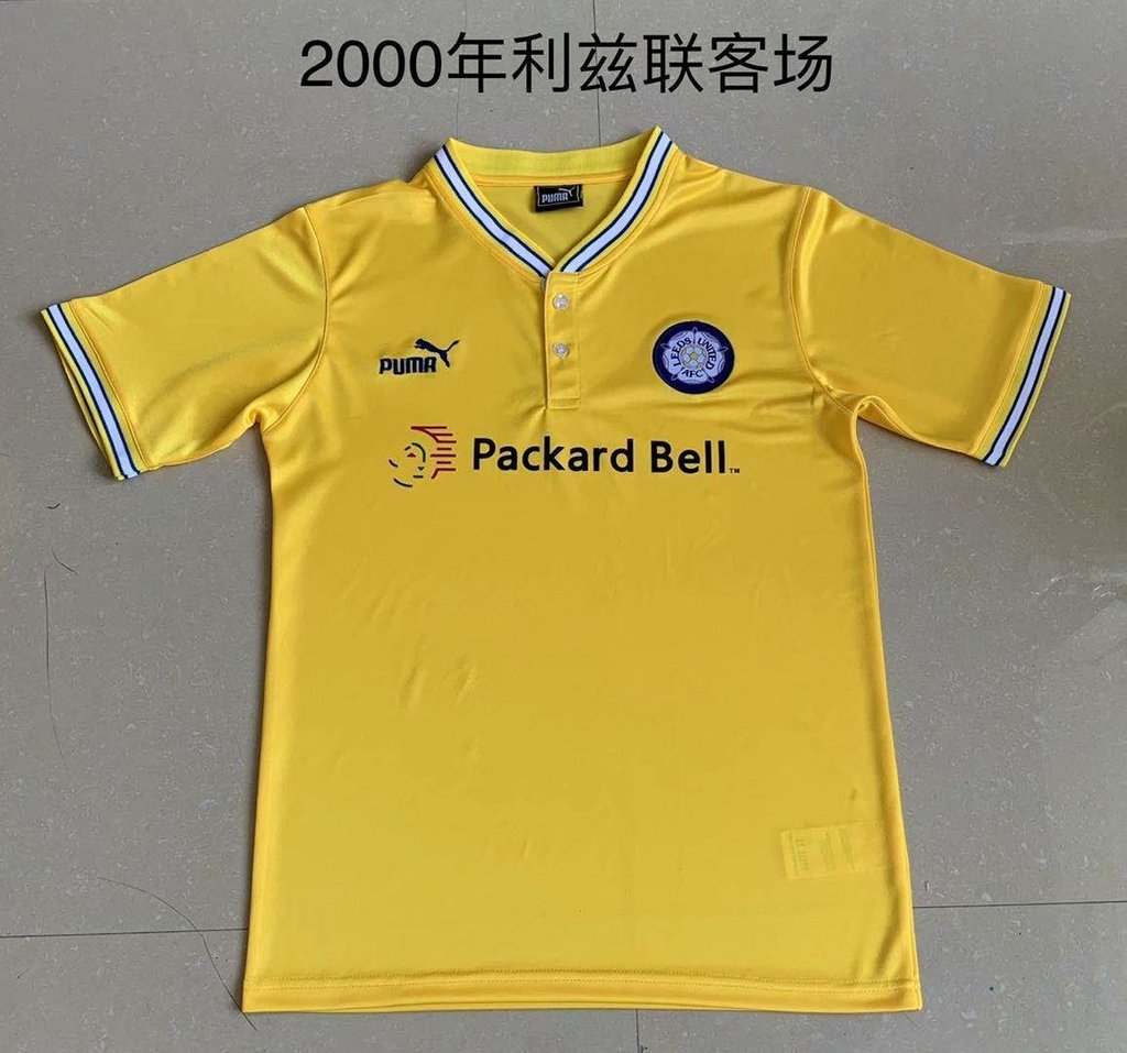 Retro Leeds away yellow 2000