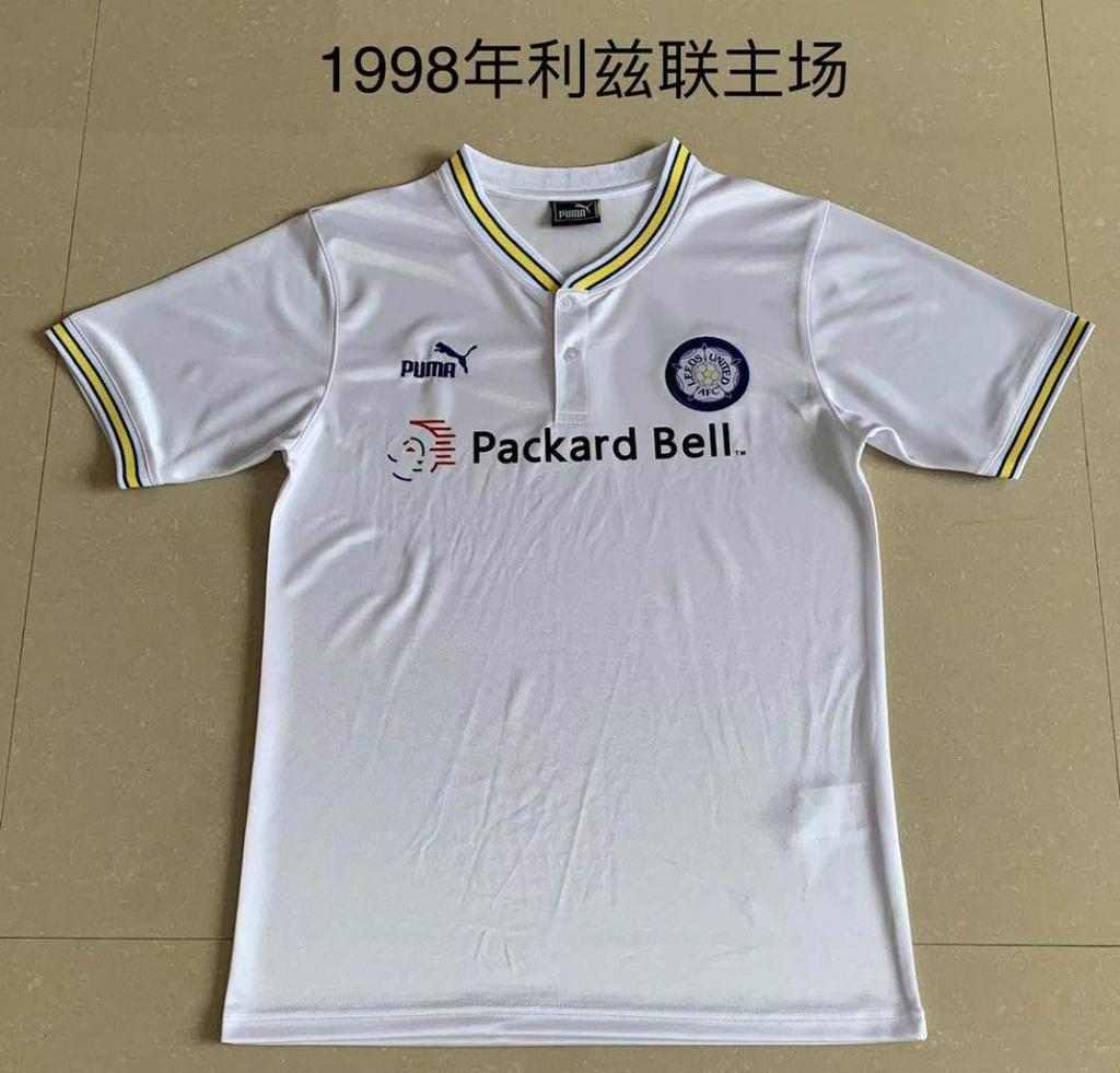 Retro Leeds home white 1999