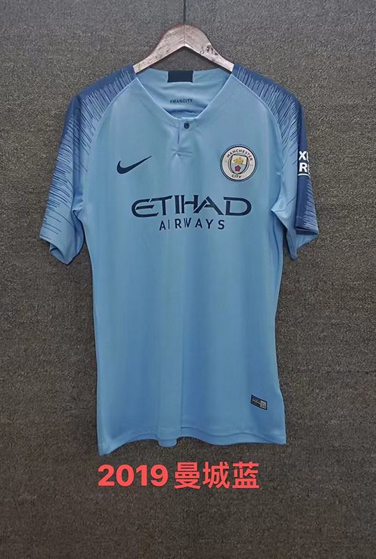 18-19 MCI home retro jersey