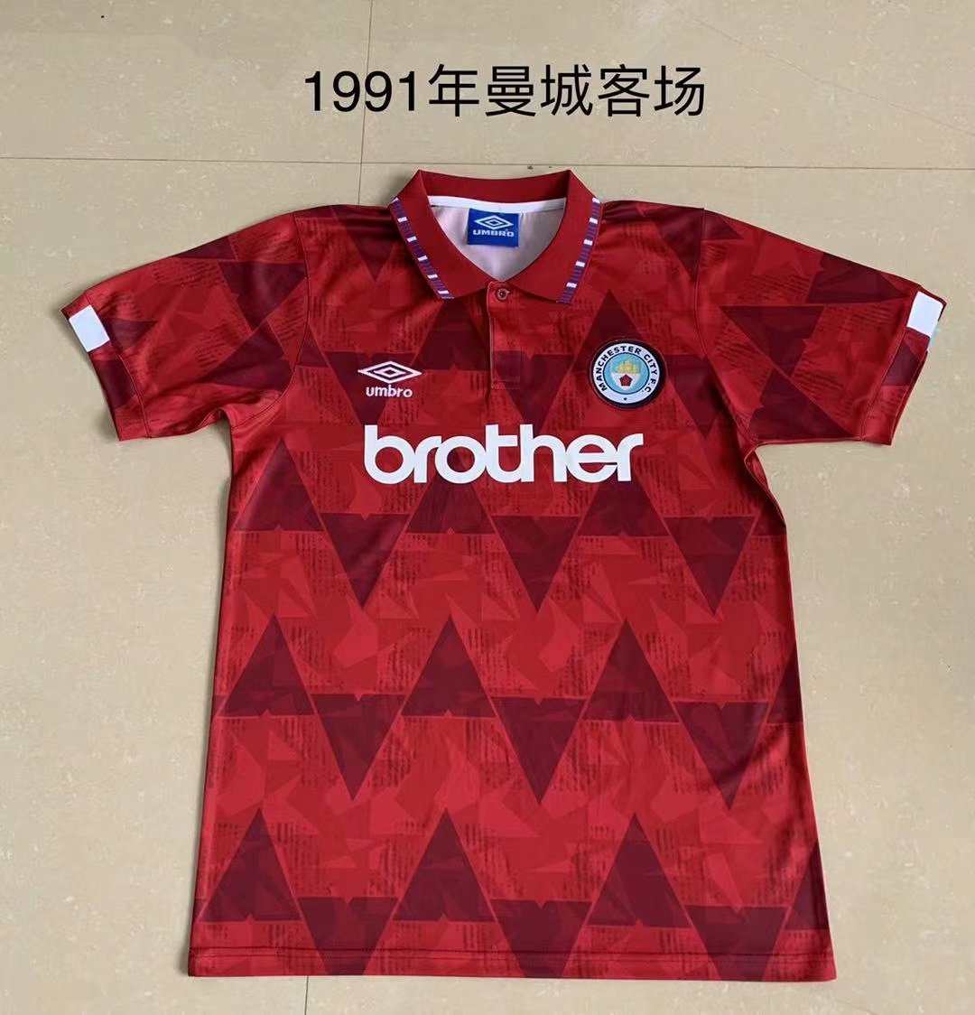 1991 MCI away red