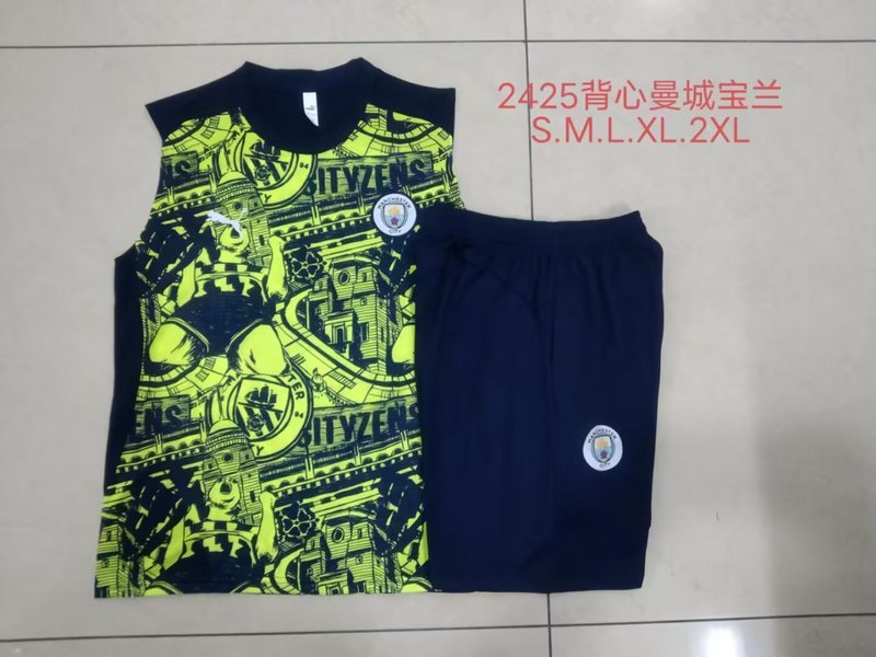25-26 MCI yellow vest suit