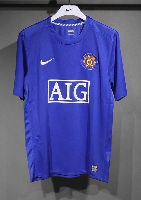 Maillot de football 07-08 MNU — Extérieur · Version joueur · Rétro