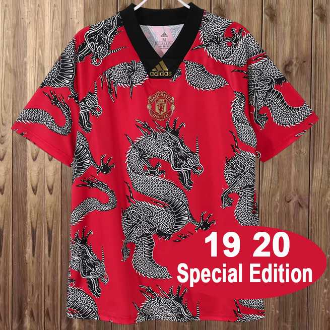 19-20 MNU Dragon motif édition spéciale