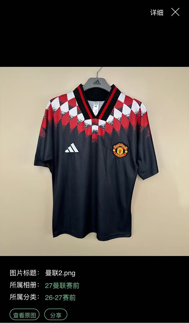 2026/27 Manchester United Black Retro Model Soccer Jersey S-2XL