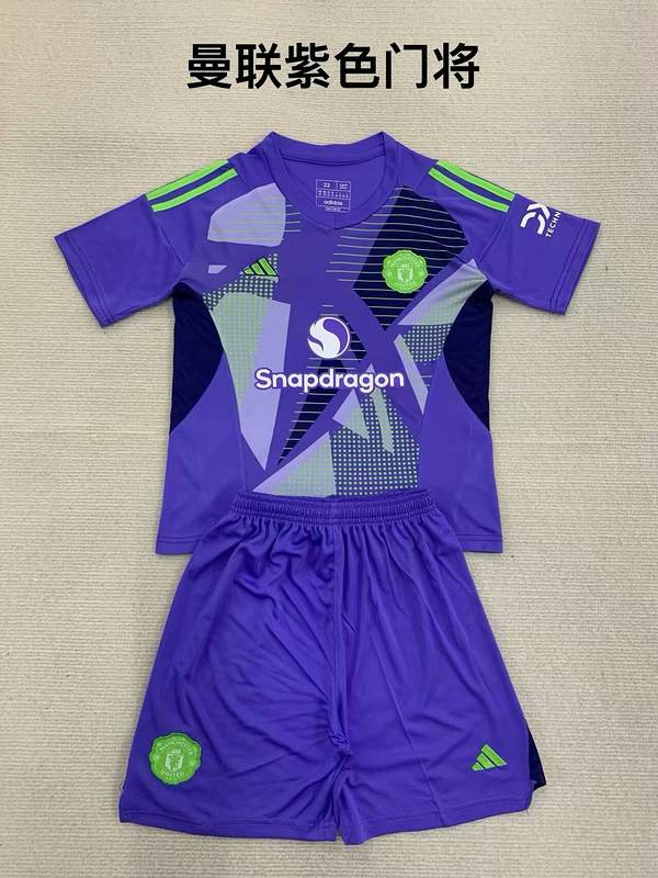 24-25 MNU Purple goalkeeper kid kit