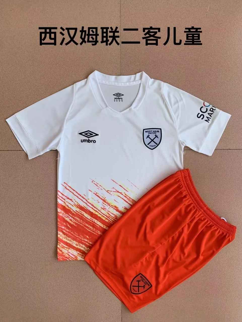 22-23 West Ham United third kids kit