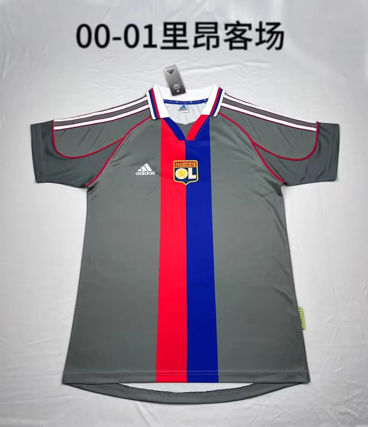 00 01 Lyon away no sponsor Retro size S-2XL 00 01 里昂 客场