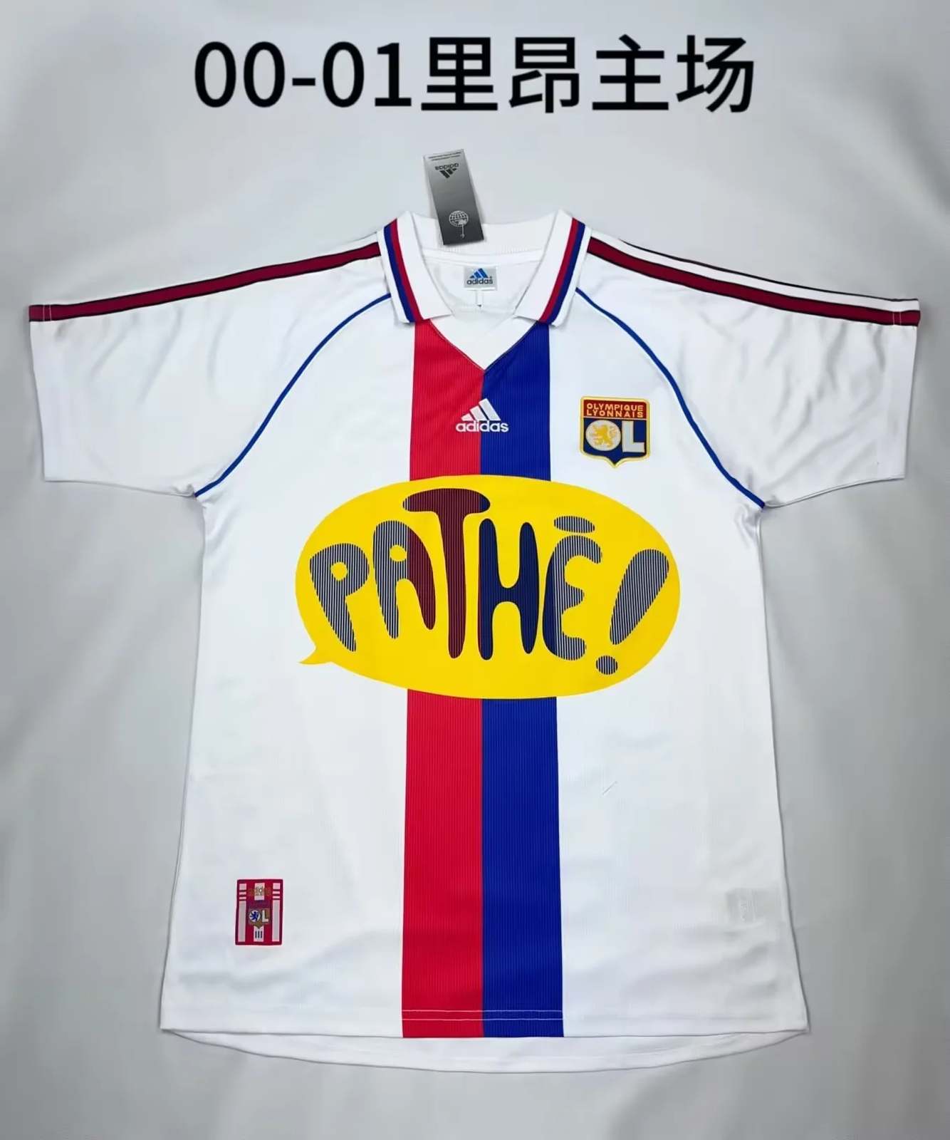 00 01 Lyon home Retro size S-2XL 00 01 里昂 主场