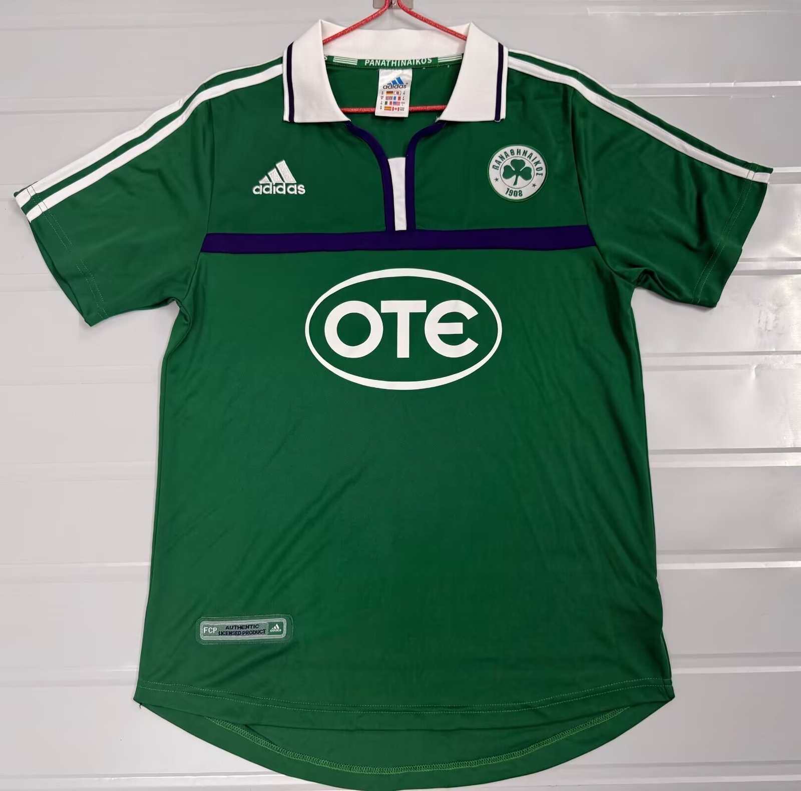 00 01 Panathinaikos Home Retro 00 01 帕纳辛奈科斯 主场 复古