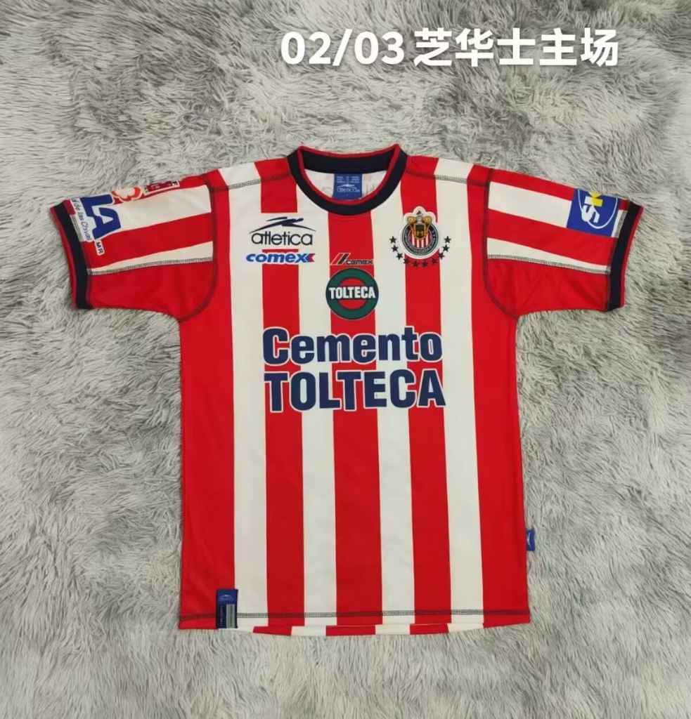 02 03 Chivas Home Retro 02 03 芝华士 主场 复古