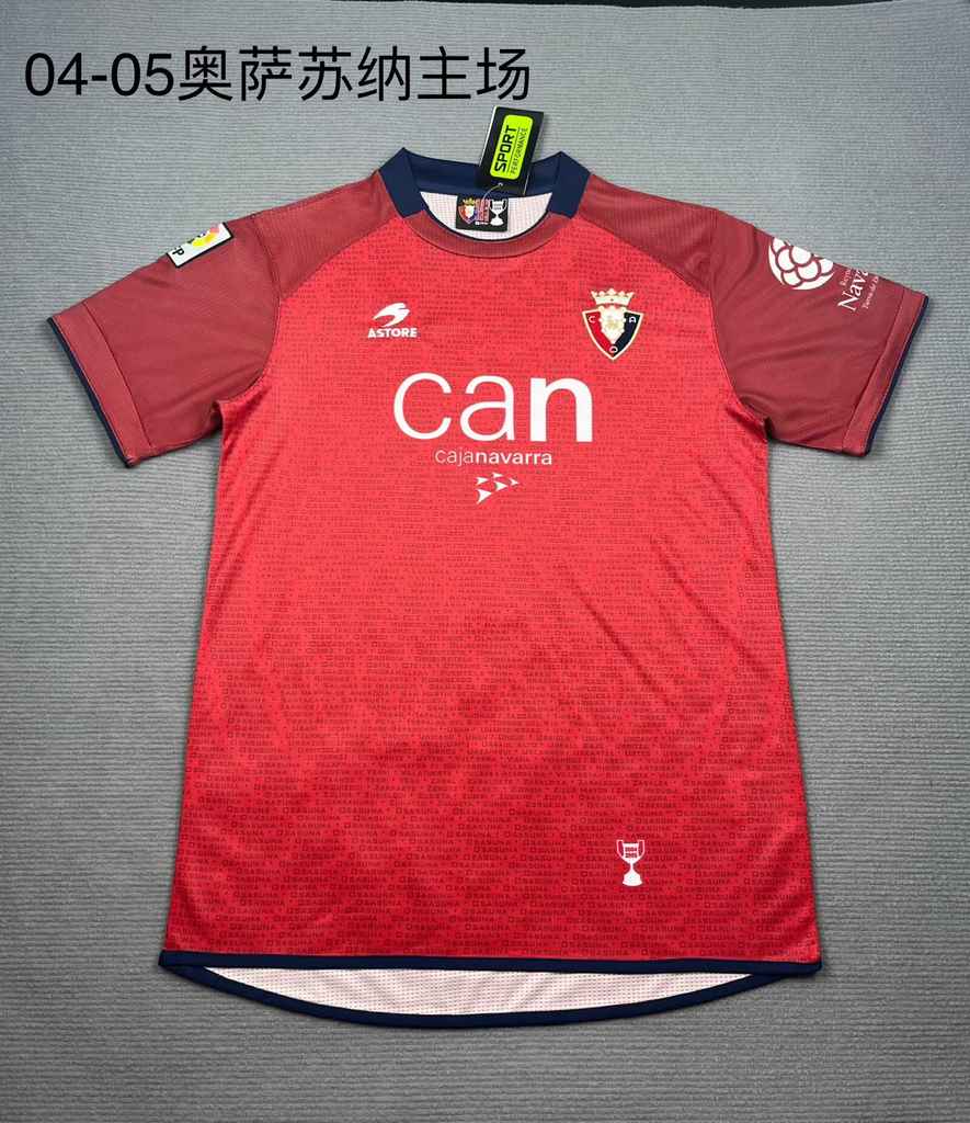 04 05 Osasuna home retro 04 05 奥萨苏纳 主场 复古