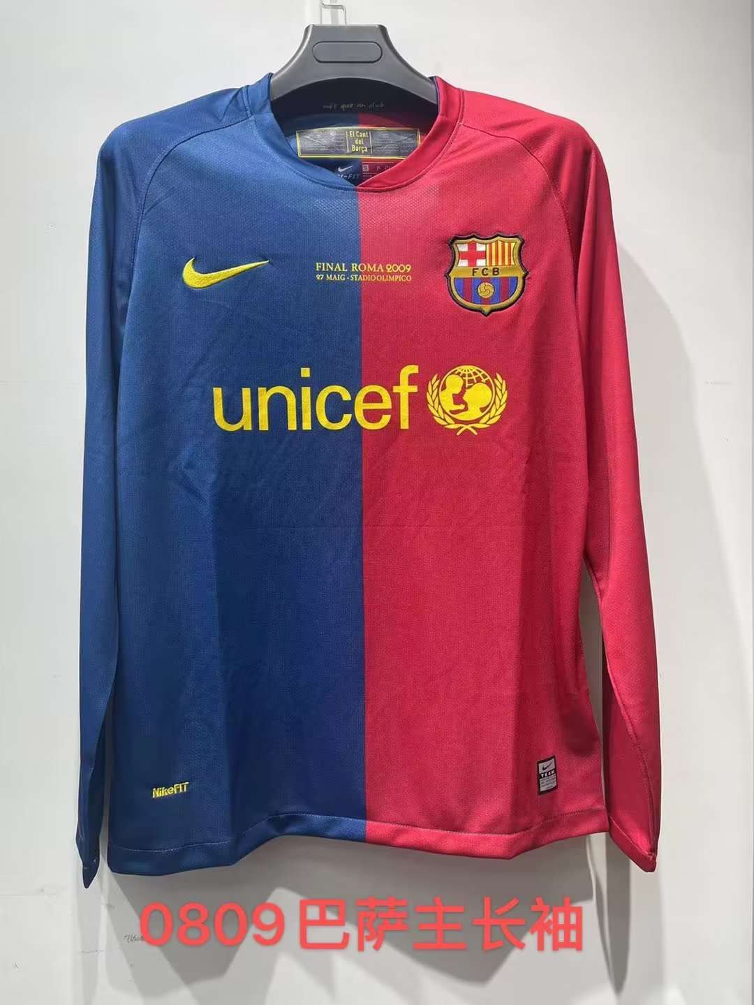 08 09 Barcelona home long sleeve retro 08 09 巴萨 主场 长袖 复古 S-2XL
