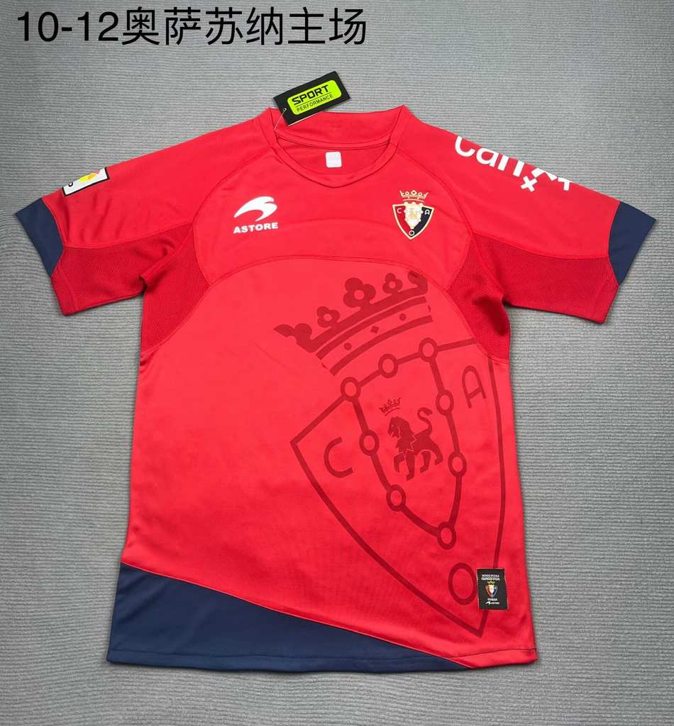 10 12 Osasuna home retro 10 12 奥萨苏纳 主场 复古
