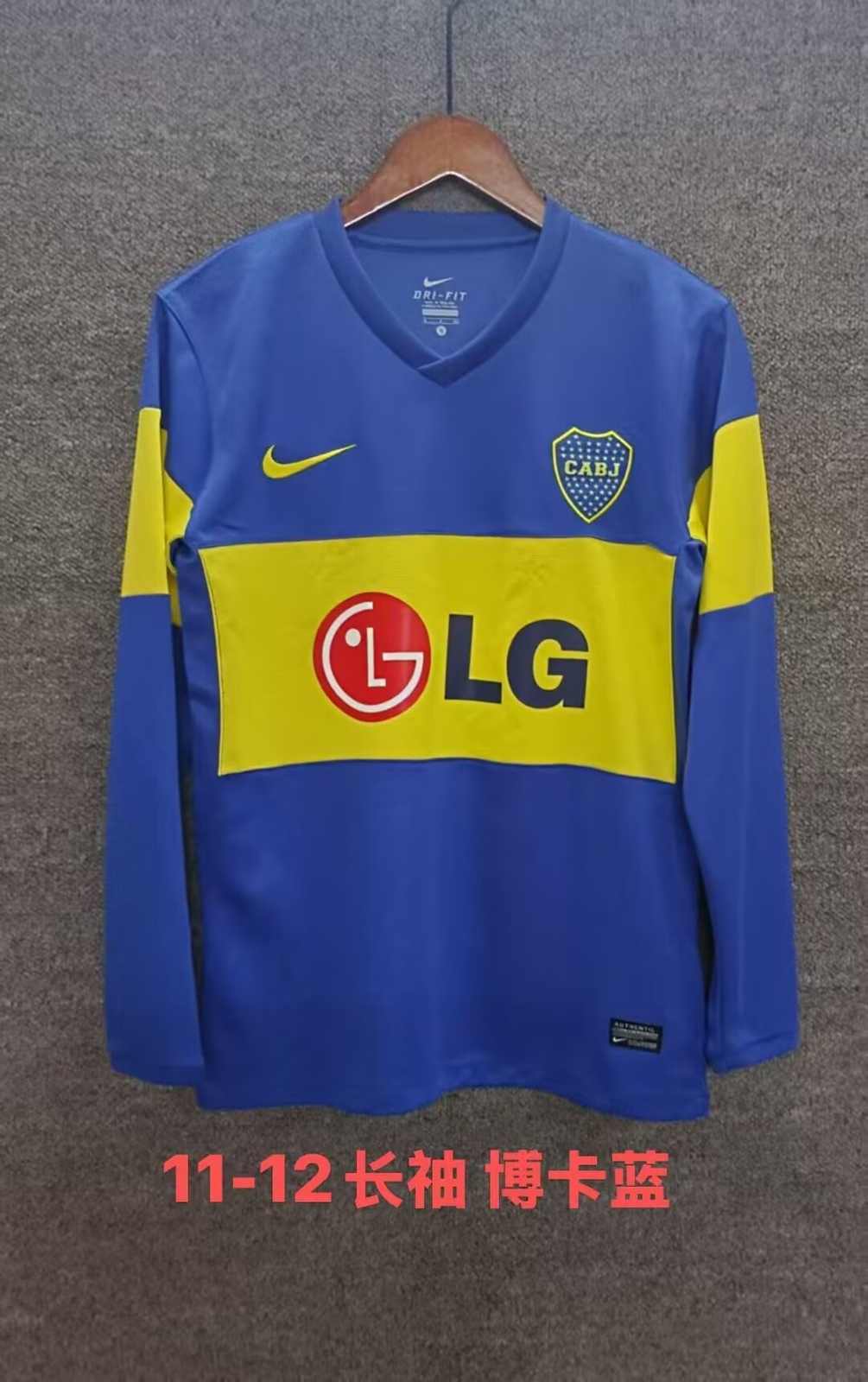 11 12 Boca Juniors home long sleeved retro 11 12 博卡青年 主场 长袖 复古