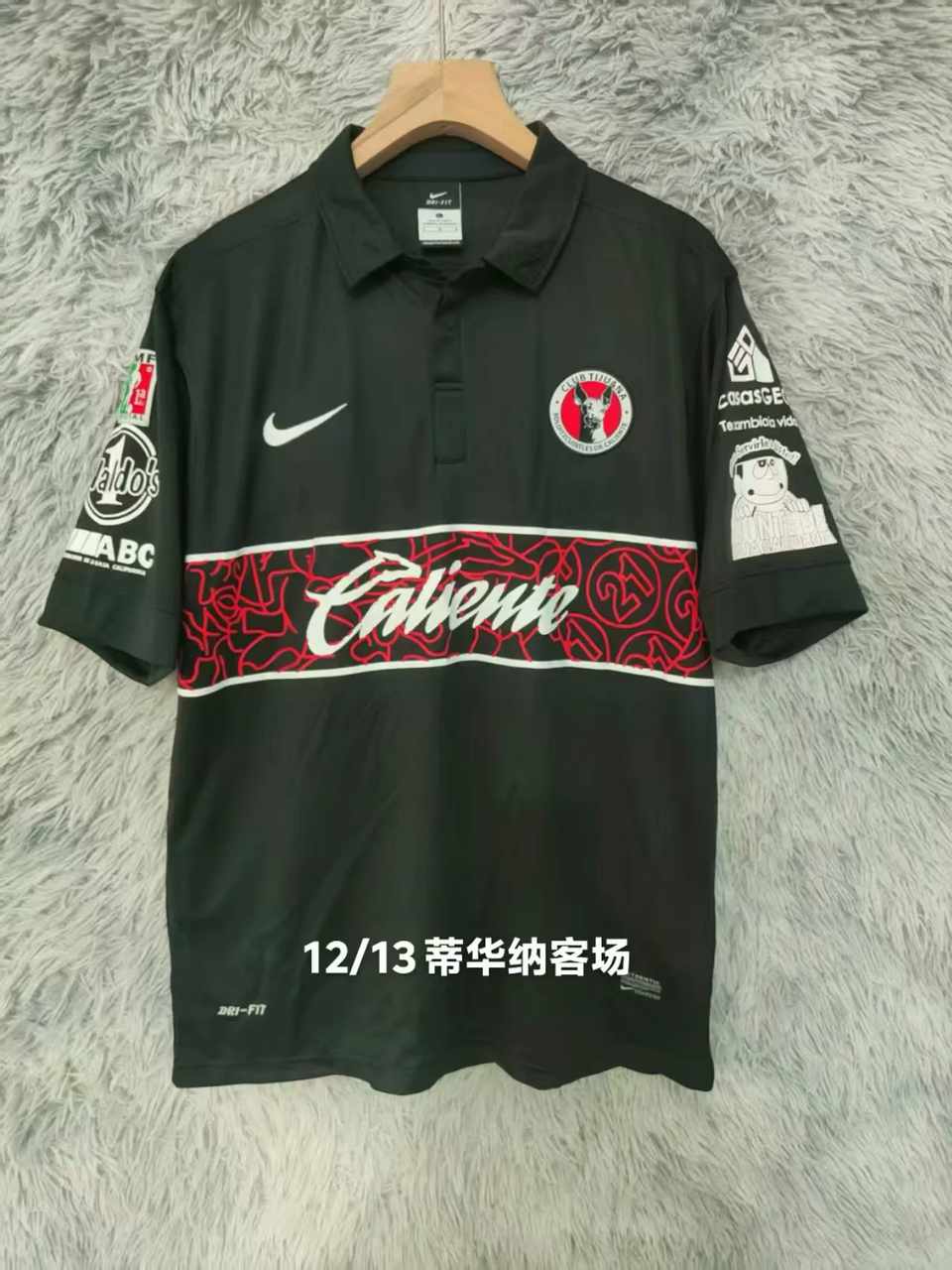 12 13 Tijuana away Retro size S-2XL 12 13 蒂华纳 客场
