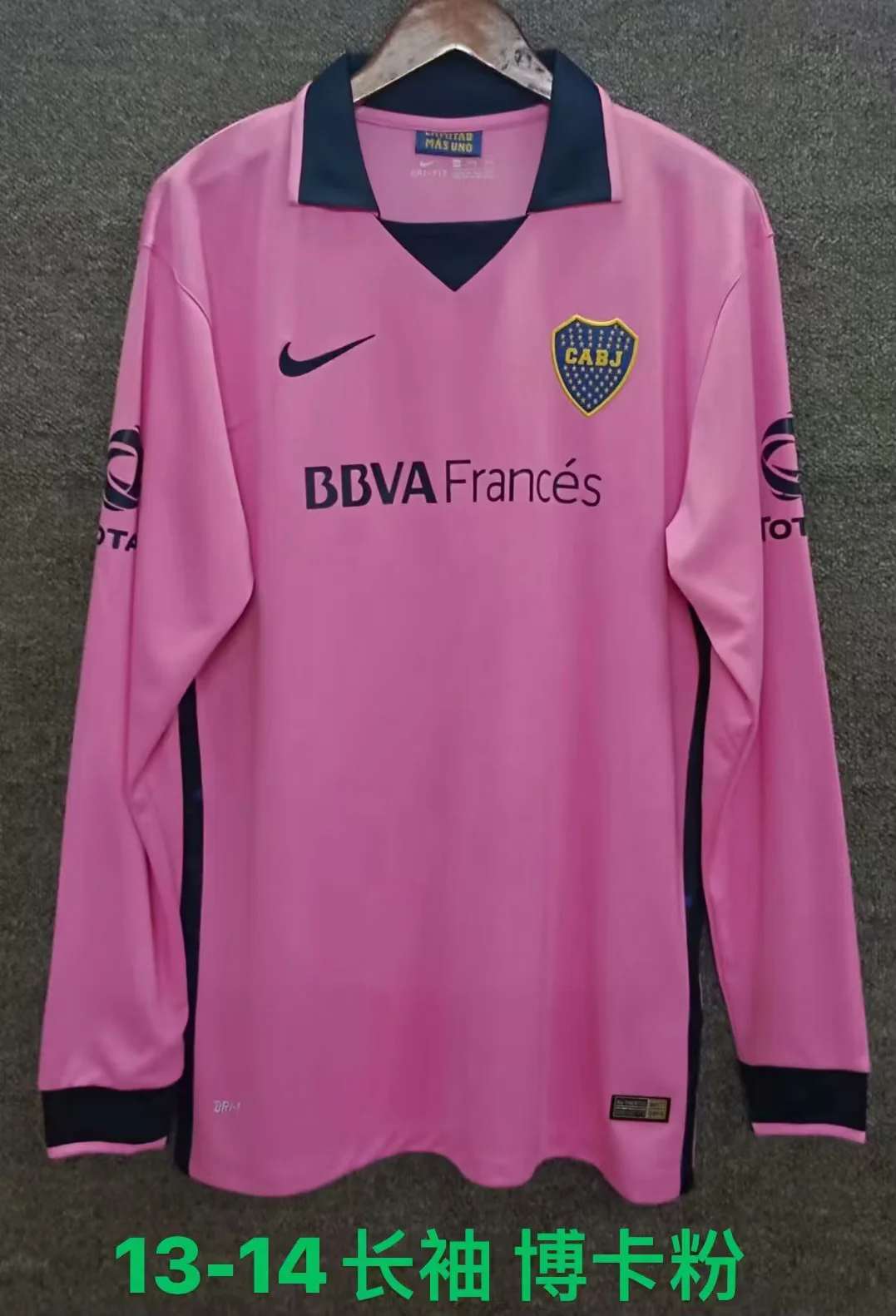 13 14 Boca pink long sleeves Retro 13 14 博卡 粉色 长袖