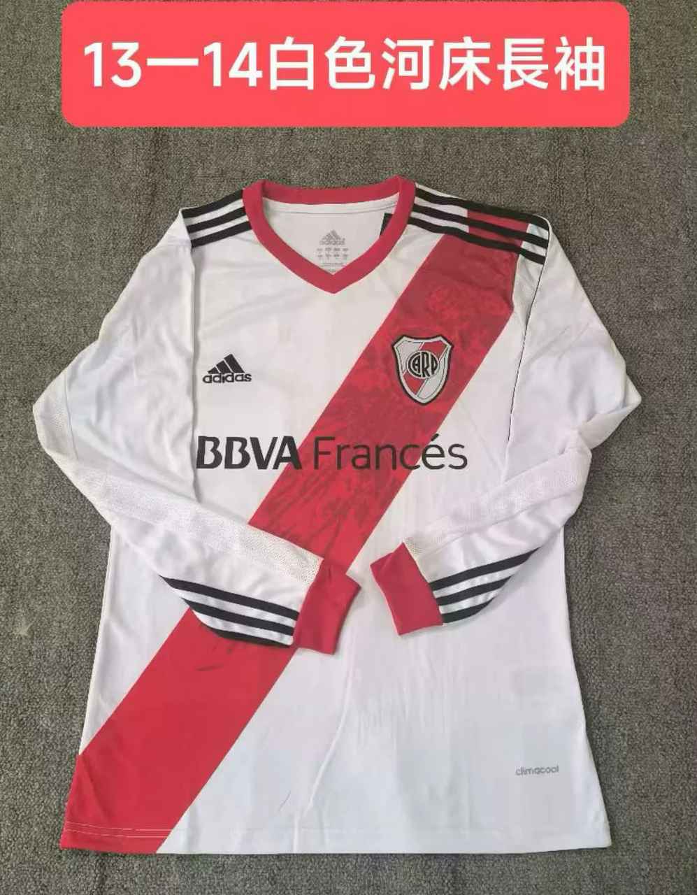 13 14 River plate home long sleeves Retro S-2XL 13 14 河床 主场 长袖