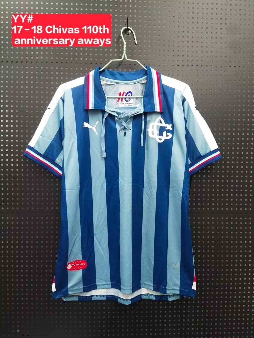 17 18 Chivas Away 110th anniversary 17 18 芝华士 客场 110周年