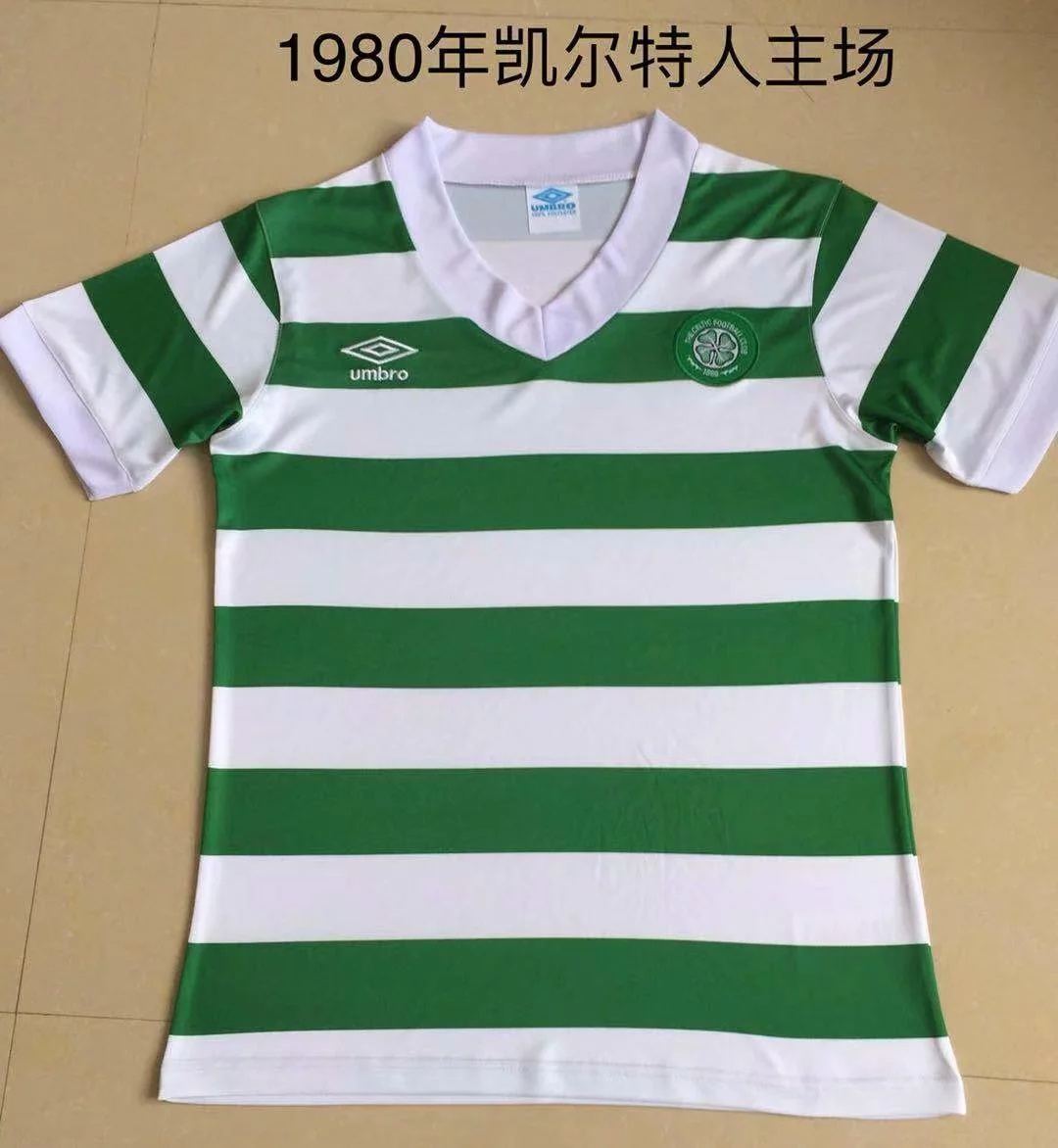 1980 Celtic home retro 凯尔特人主场