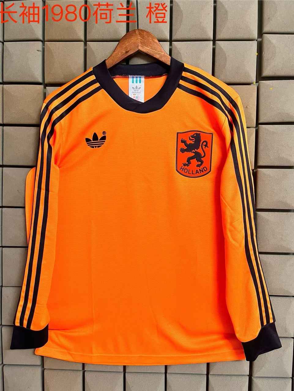 1980 Holland Netherlands orange long sleeves retro 1980 荷兰 橙色 长袖