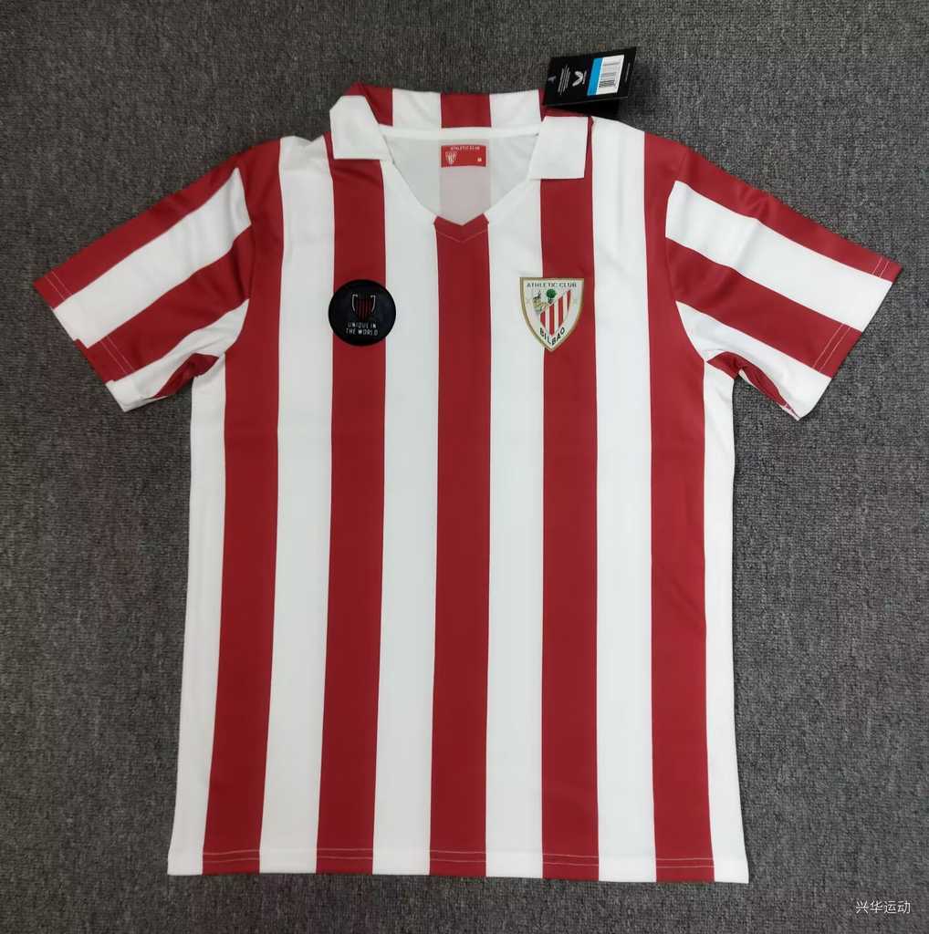 1984 Bilbao Championship Commemorative Retro 1984 毕尔巴鄂 夺冠纪念 复古