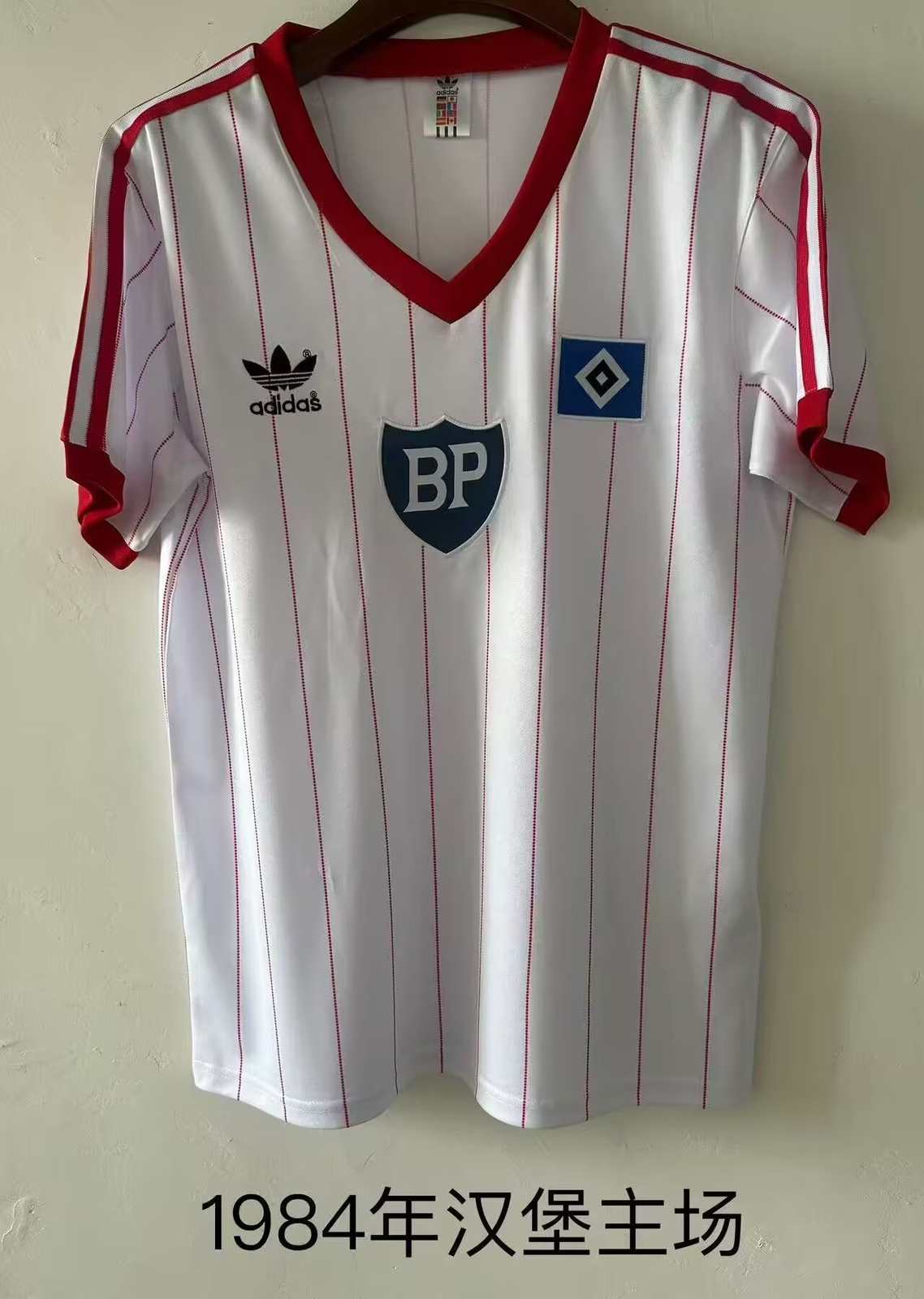 1984 Hamburger home retro 1984 汉堡 主场 复古
