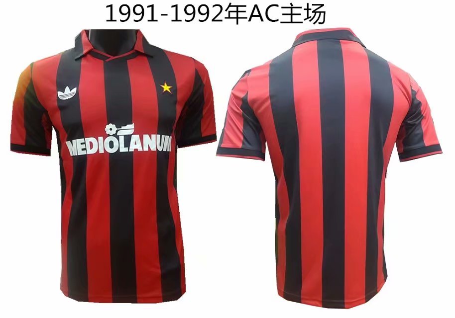 1991 1992 AC Milan Home Retro Shirt 1991 1992 AC米兰 主场 复古 衬衫