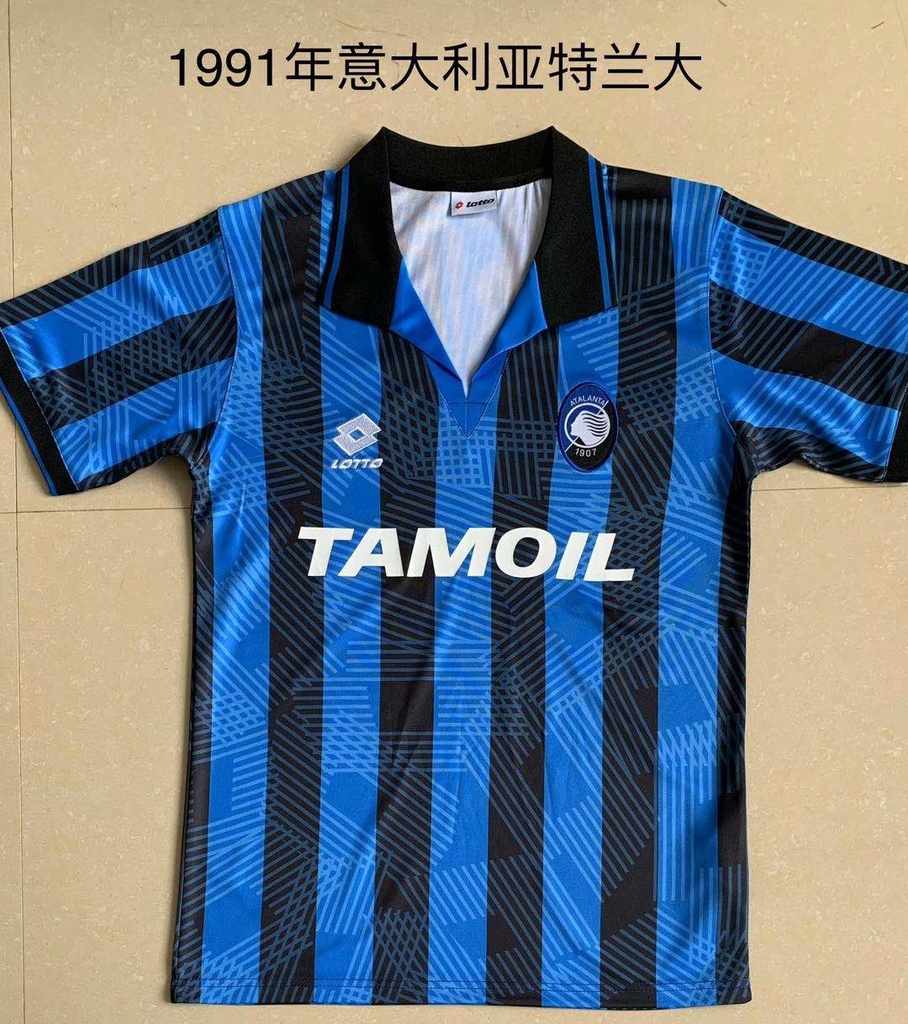 1991 Atalanta home retro 意甲 亚兰特大 主场 复古
