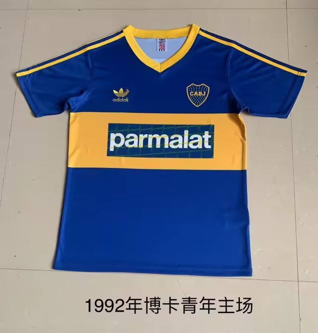 1992 Boka Youth home retro S-2XL 1992 博卡青年 主场 复古 S-2XL