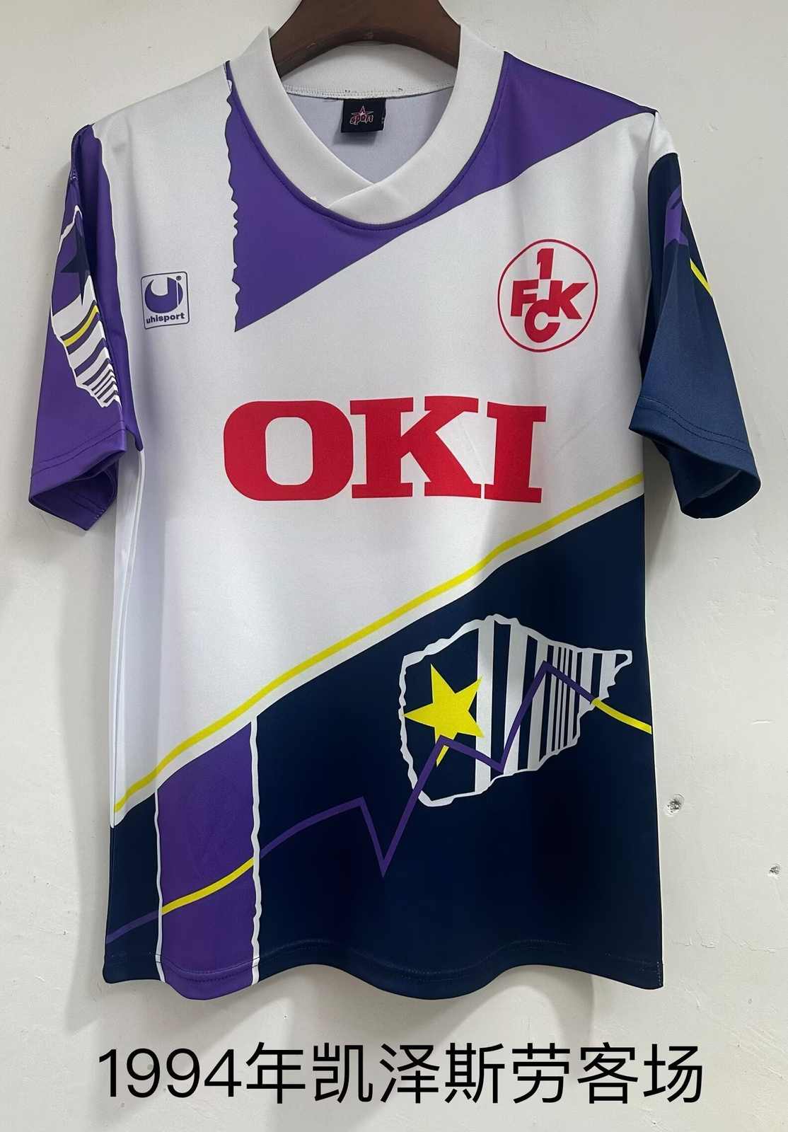 1992 Kaiserslautern away retro S-2XL 1992 凯泽斯劳滕 客场 复古 S-2XL