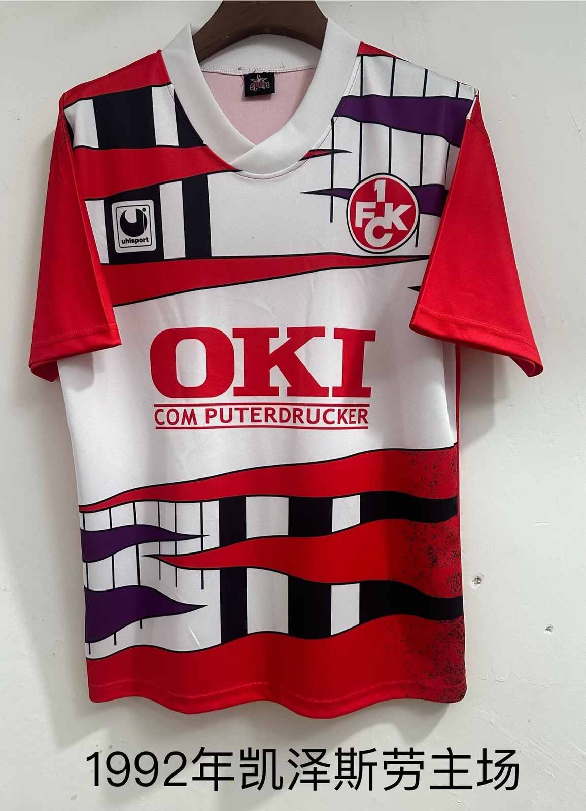 1992 Kaiserslautern home retro S-2XL 1992 凯泽斯劳滕 主场 复古 S-2XL