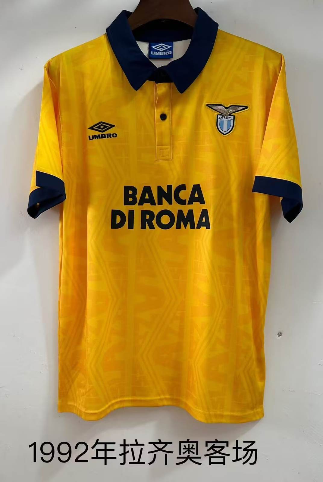1992 Lazio away retro 1992 拉齐奥 客场 复古