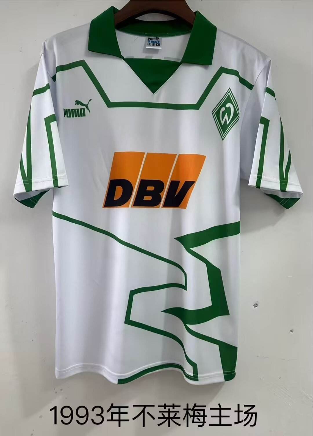 1993 Werder Bremen home retro 1993 不莱梅 主场 复古