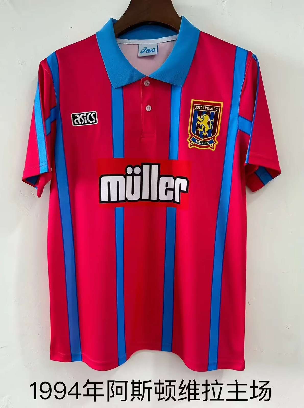 1994 Aston Villa home Retro size S-2XL 1994 阿斯顿维拉 主场