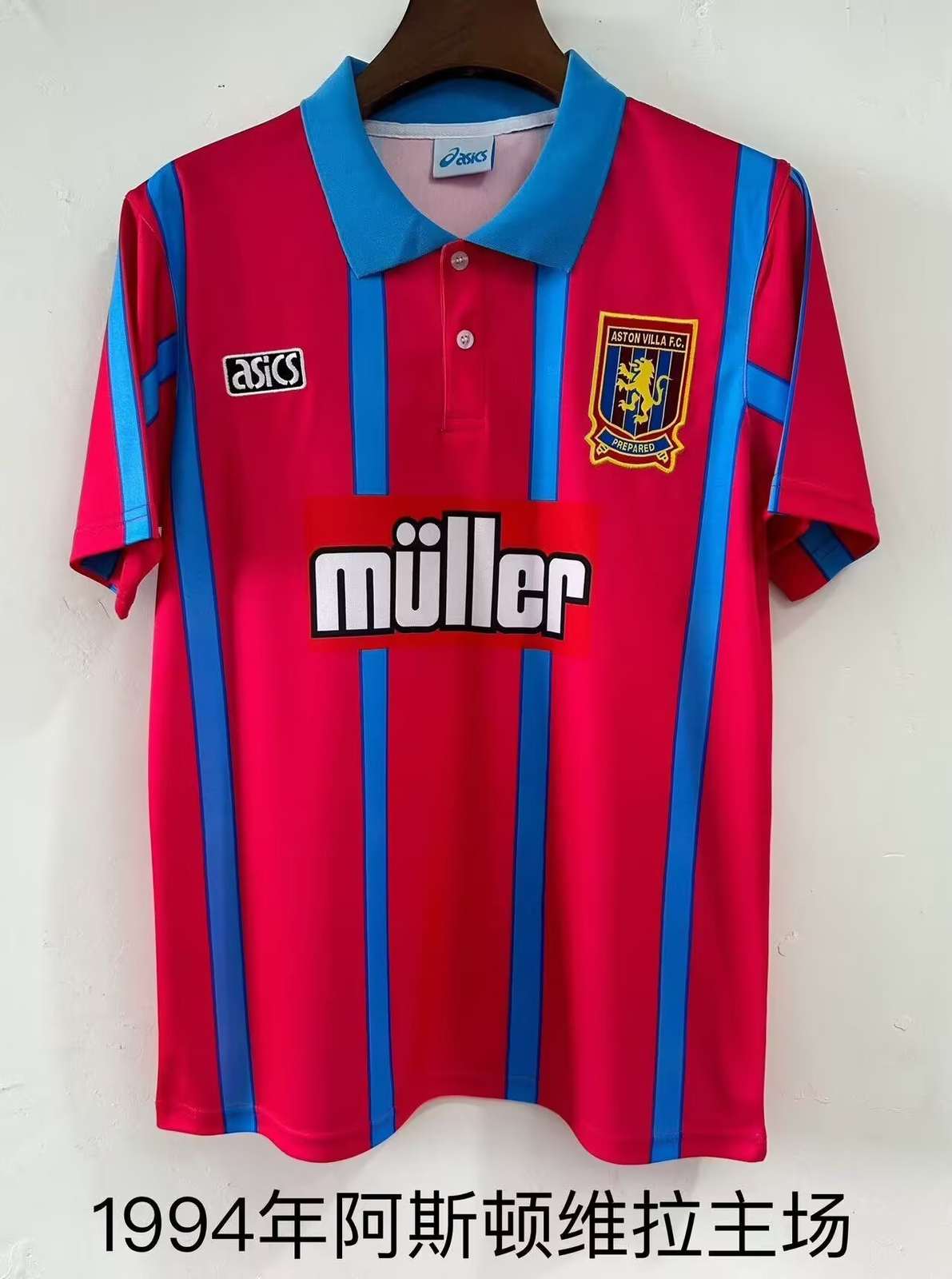 1994 Aston Villa home retro 1994 阿斯顿维拉 主场 复古