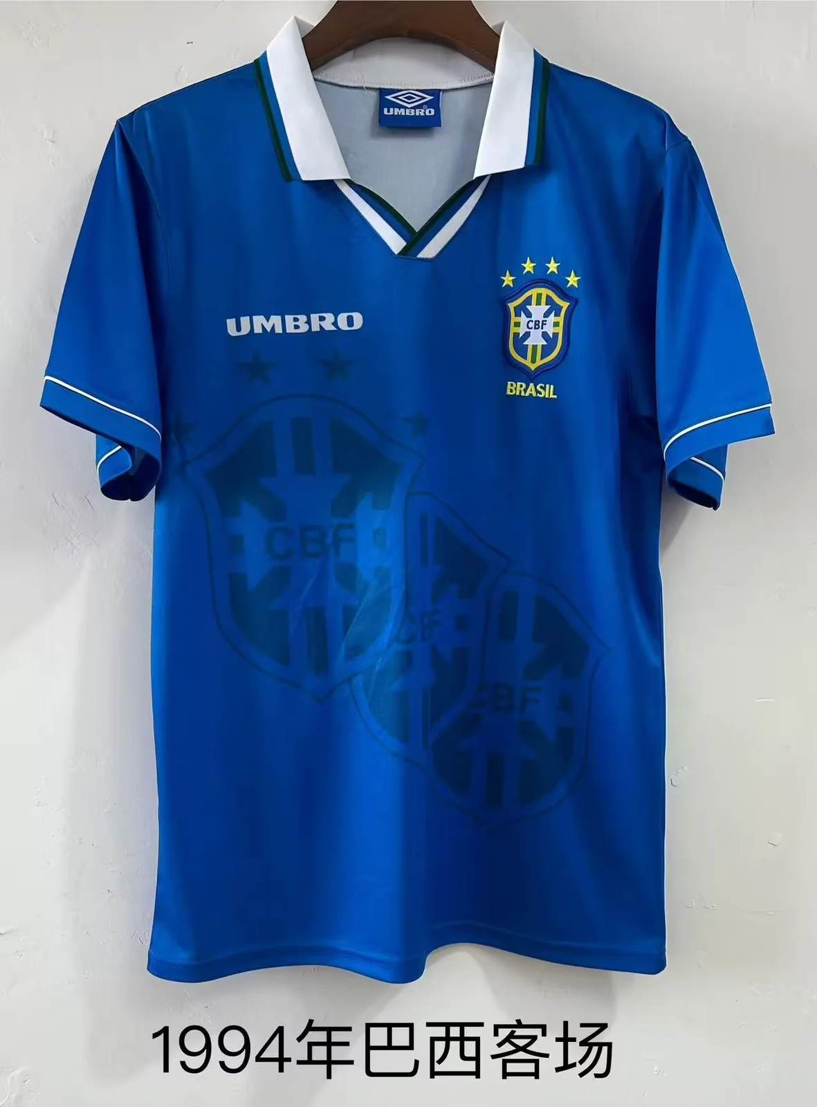 1994 Brazil away Retro 1994 巴西 客场