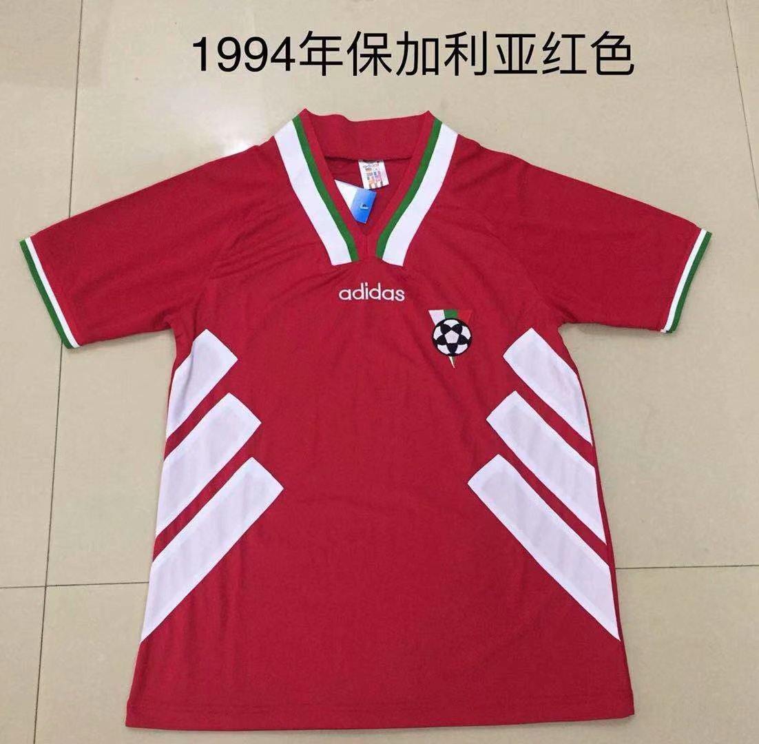 1994 Bulgaria red retro 1994 保加利亚 红色 复古