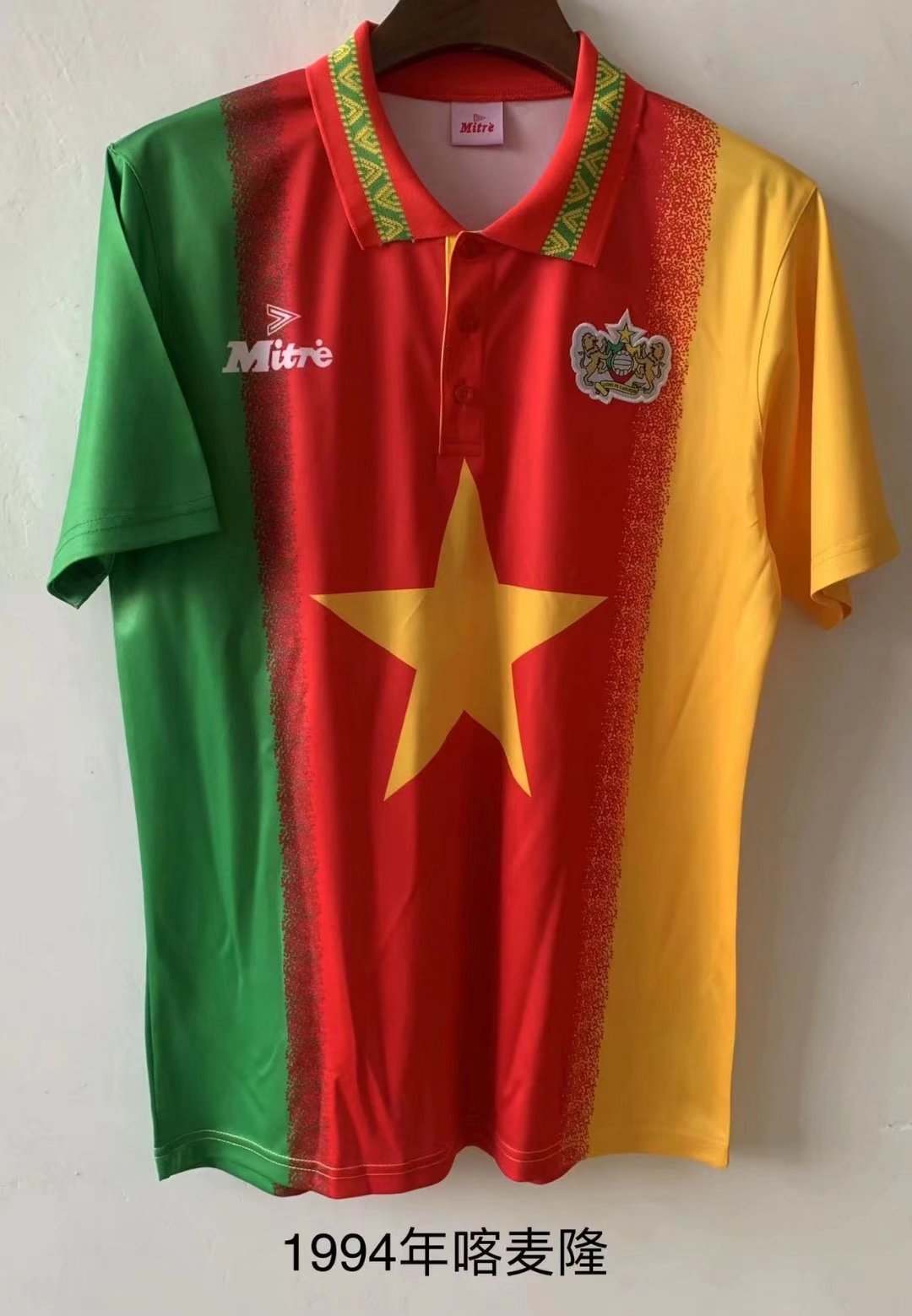 1994 Cameroon red retro S-2XL 1994 喀麦隆 红色 复古 S-2XL