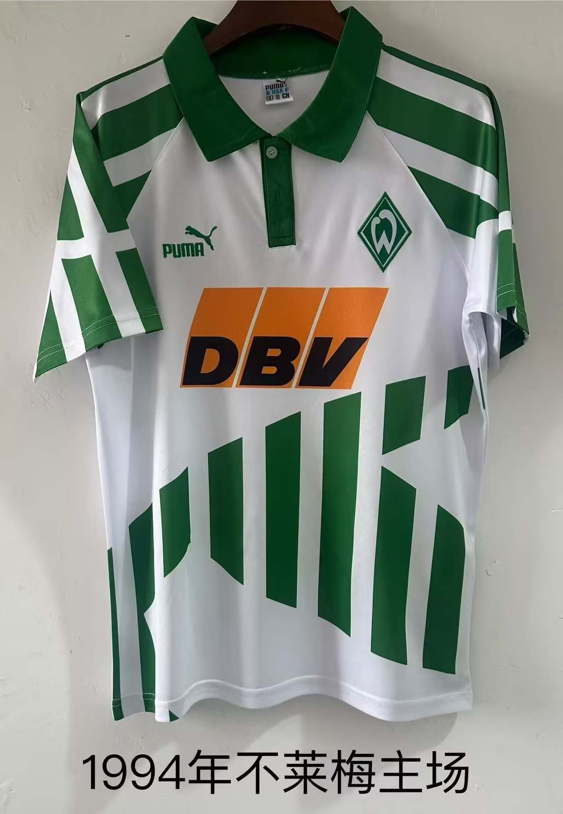 1994 Werder Bremen home retro 1994 不莱梅 主场 复古