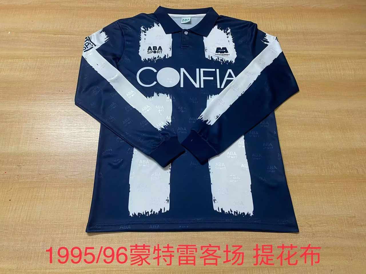 1995 96 Monterrey away long sleeve retro S-2XL 1995 96 蒙特雷 客场 长袖 复古 S-2XL