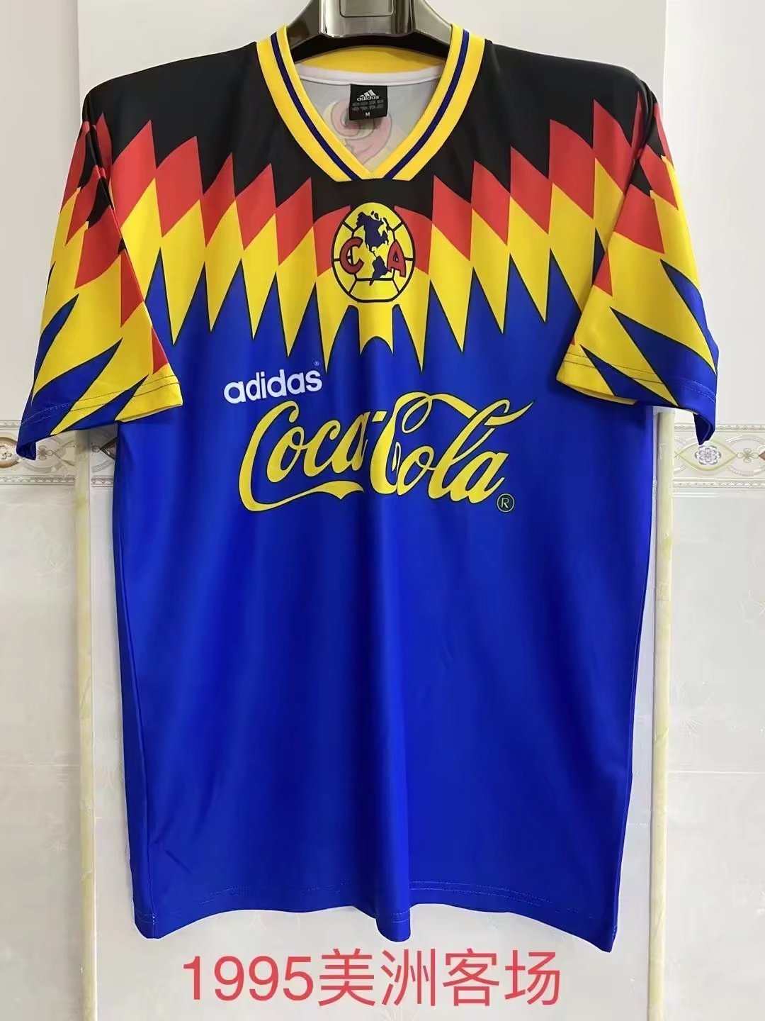 1995 América Away Retro 1995 美洲 客场 复古