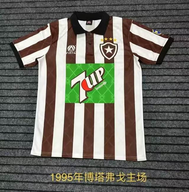 1995 Botafogo home retro 1995 博塔弗戈 主场 复古