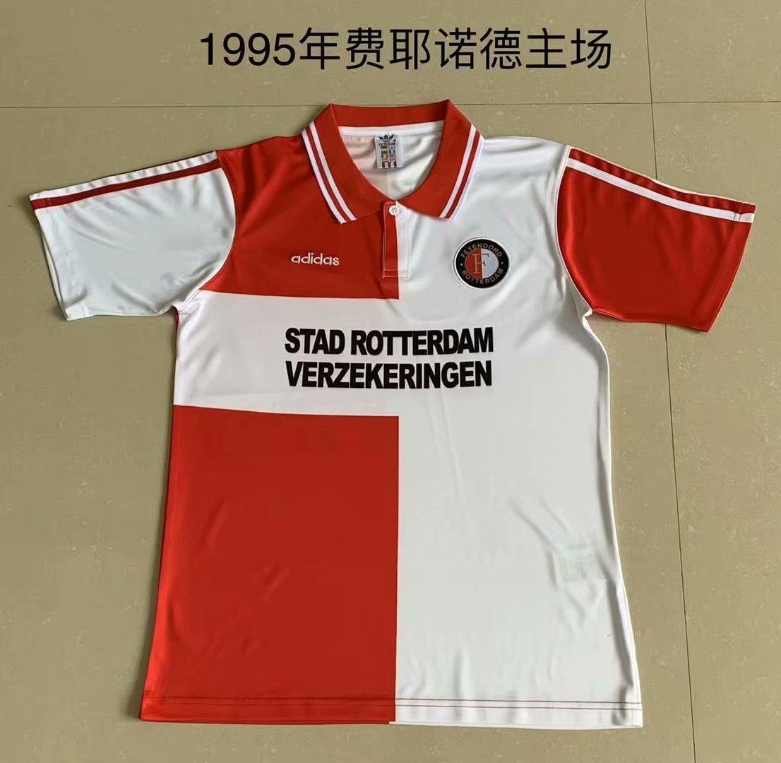 1995 Feyenoord Home Retro 1995 费耶诺德 主场