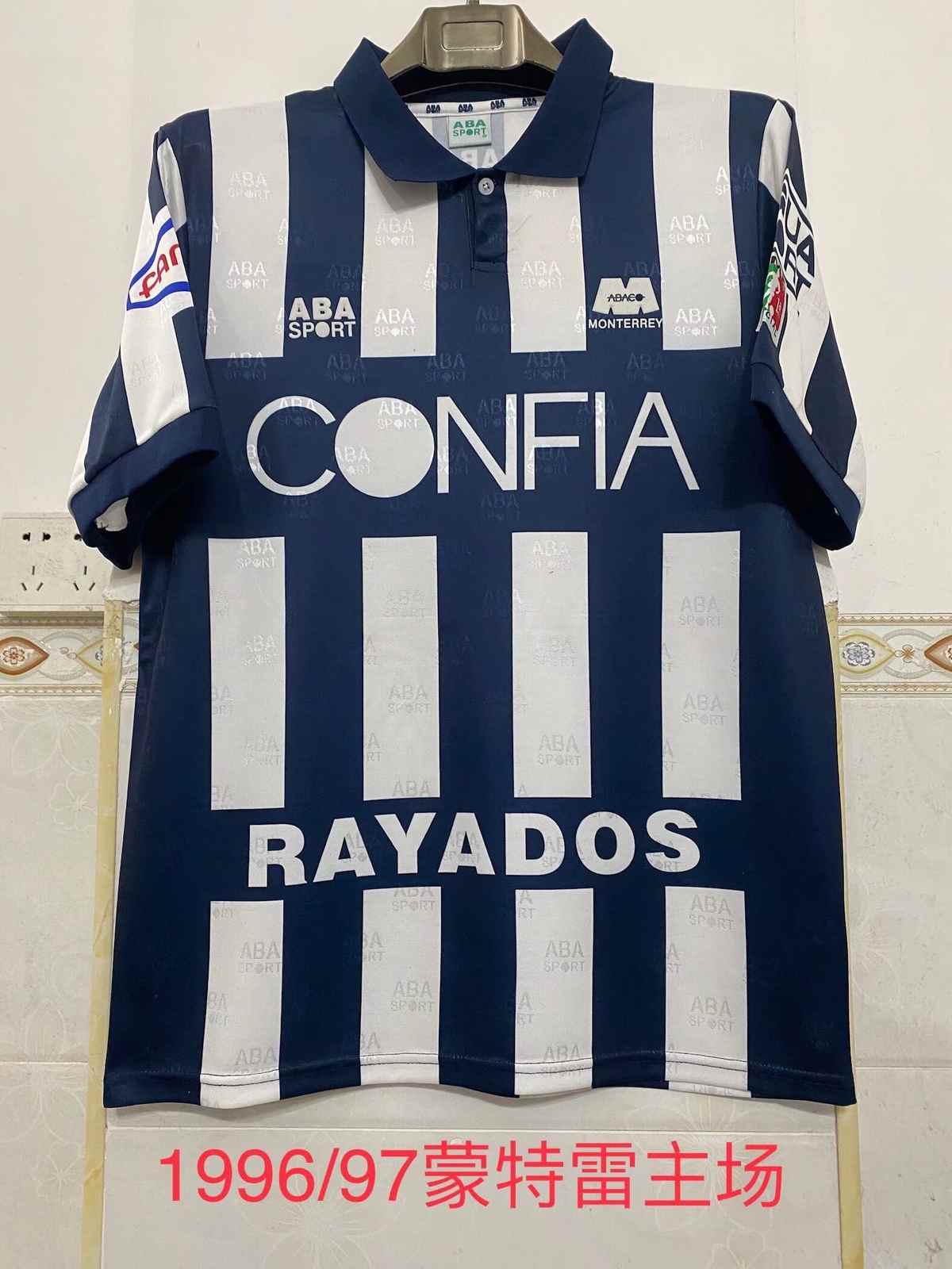 1996 97 Monterey home retro S-2XL 1996 97 蒙特雷 主场 复古 S-2XL
