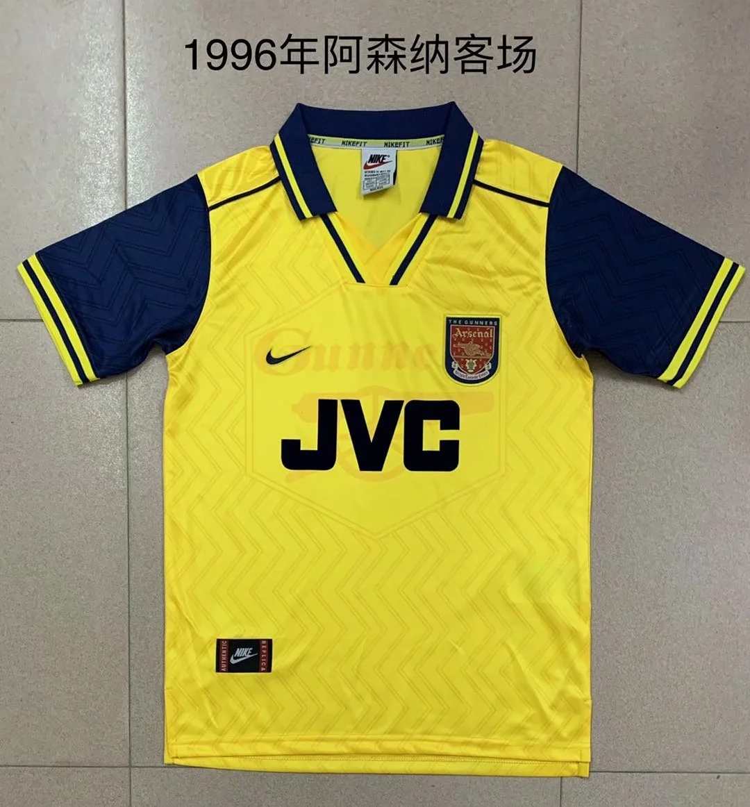 1996 Arsenal away home 1996 阿森纳 客场 复古